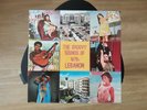 LP Groovy Sounds 1970s Lebanon LP Elias Ziad Rahbani Arabic funk disco RARE OOP