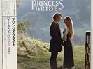 OST Princess Bride Mark Knopfler Japan Promo Vinyl LP Dire Straits