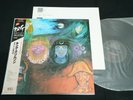 KING CRIMSON - IN THE WAKE OF POSEIDON - JAPAN VINYL LP OBI VJL-131