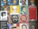 The Who - Face Dances Vinyl Record Store Day 2021 RSD NEW