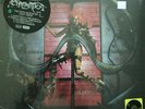 Lady Gaga Chromatica, Exclusive Record Store Day. Sealed Mint. Colored Vinyl.