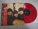 The Beatles ?– Beatles For Sale - LP - Mono - JAPAN  - obi & insert- RED