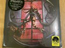 Lady Gaga - Chromatica RSD21 Deluxe Trifold Yellow Vinyl LP SEALED