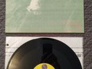 THE SMITHS--THERE IS A LIGHT THAT NEVER GOES OUT--Vinyl 12