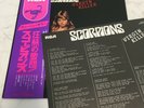 SCORPIONS / VIRGIN KILLER JAPAN ISSUE LP W/OBI, INSERT