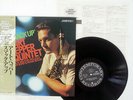 ART PEPPER SMACK UP CONTEMPORARY GXC-3156 Japan OBI VINYL LP