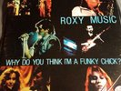 Roxy Music 