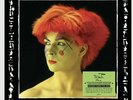 Toyah Wilcox - Four From Toyah Record Store Day 2021 Limited Green Vinyl RSD