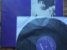 “How Soon Is Now?” 1985 RTT 176 UK 12