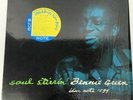 BENNIE GREEN 