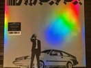 Beck - Hyperspace 2021 RSD LP Holographic Etching Exclusive Cover Brand New