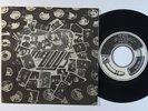 Power Pop 45 BOYS You Make Me Shake/We're Too Young on Outrage NM