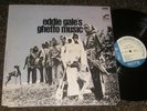 1968 Free Jazz LP - EDDIE GALE'S 
