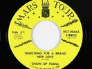 Deep Soul Funk 45 - Chain Of Fools - Searching For A Brand New Love - VG++ mp3