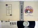 QUEEN A NIGHT AT THE OPERA ELEKTRA P-6553E Japan OBI VINYL LP