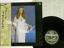 DALIDA RECITAL 1977 SEVEN SEAS GP-549 Japan OBI VINYL LP