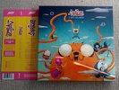 ADVENTURE TIME THE COMPLETE SERIES SOUNDTRACK MONDO VINYL BOX SET 4 LP CD TAPE