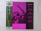 Tommy Flanagan, Coltrane, etc The Cats Prestige SMJ-6540(M) Japan   LP OBI