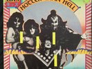 Kiss Hotter Than Hell Album NBLP 7006 PRC Richmond Pressing VG/VG