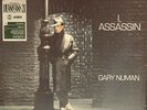 Gary Numan -  I, Assassin -  Green   -  Vinyl LP  New Sealed
