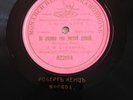 Gramophone russe monoface SOBINOV Mignon Elle ne croyait pas Ex+