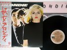 BLONDIE SAME PRIVATE STOCK EMS-80777 Japan OBI VINYL LP