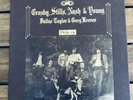 MINT CROSBY STILLS NASH & YOUNG Deja Vu LP Vinyl Record SD-7200 Textured