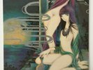 Sai Yoshiko Mikko Japan BAL-1018 LP