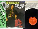 JIMI HENDRIX ARE YOU EXPERIENCED POLYDOR MPA 7004 Japan OBI MONO VINYL LP