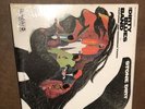 THE DIRTY BLUES BAND - STONE DIRT - ELECTRIC/HARMONICA BLUES - IN SHRINK - NM-