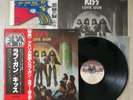 KISS Love Gun Japan LP Vinyl W/OBI Paper Gun Insert Casablanca VIP-6435