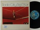 Big Star 