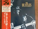The Beatles - Live at the Star Club in Hamburg Germany ?? W/OBI  DBL LP + 7”