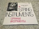 CELLO - Daniel Shafran plays Haydn Boccherini - LP USSR classical