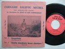 CORNAIRE SALIFOU & ORCH EL REGO gangnidodo RARE MONSTER AFROBEAT PSYCH LATIN ?