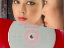 Maya Jazz Go Domestic Original Edition 180G Red Wax Lp Banded Japanese Think
