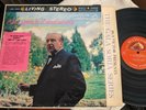 NM LP Strauss - Also Sprach Zarathustra RCA Stereo LSC-1806 Shaded Dog 1S/1S
