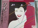 DURAN DURAN 'Rio' Japan LP, obi, Insert & Poster