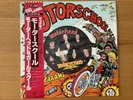 MOTORHEAD GIRLSCHOOL MOTORSCHOOL BRONZE VIP-5910 OBI JAPAN VINYL LP