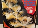 Basil Kirchin Worlds Within Worlds Help-18 1974 SEALED New/Old Store Stock a