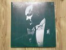 Rare Vintage Vinyl Record PLATE disk Alexander vertinsky