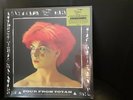 Toyah  Four From Toyah  RSD  Green Vinyl
