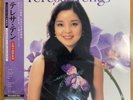 Teresa Teng ??? ??? Stereo Sound ????? ?1?4? LP SSCH-001 to SSCH-004 (4 LP)