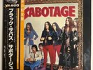 BLACK SABBATH SABOTAGE NEMS SP18 5015 Japan OBI VINYL LP