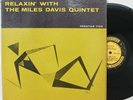 “Relaxin With The Miles Davis Quintet” LP   Prestige 7129   W.50th RVG