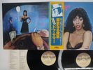 DONNA SUMMER BAD GIRLS CASABLANCA VIP-9565,6 Japan OBI VINYL 2LP