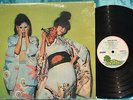 SPARKS 'Kimono My House' LP IN SHRINK
