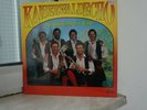 Kaiserwaldecho In Angesicht der Berge LP Dino   Records