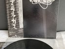 LP Natural Gas - Same | Japan Press | M/EX+ | OBI