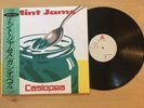 Casiopea Mint Jams LP 1st Japanese Pressing NM With Obi Strip